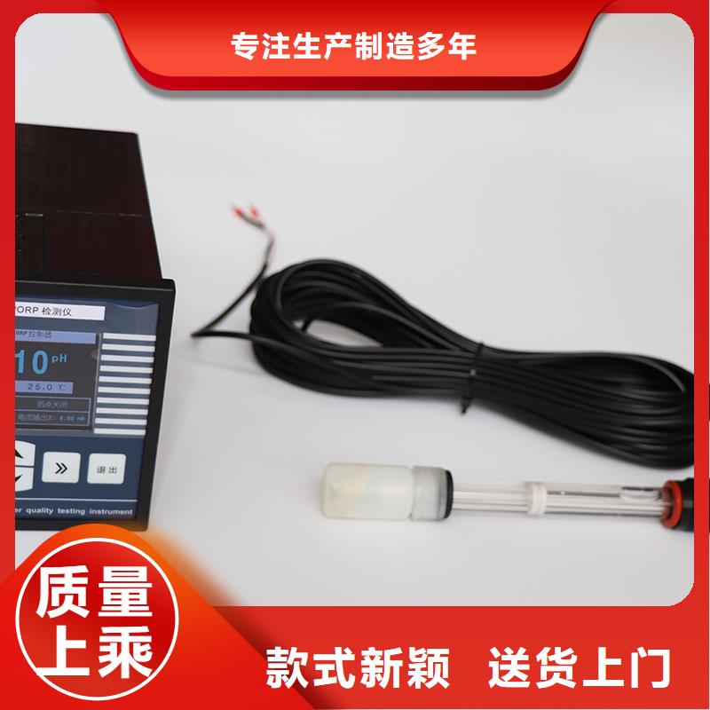 【横河压力变送器】电力电缆设备齐全支持定制同城货源