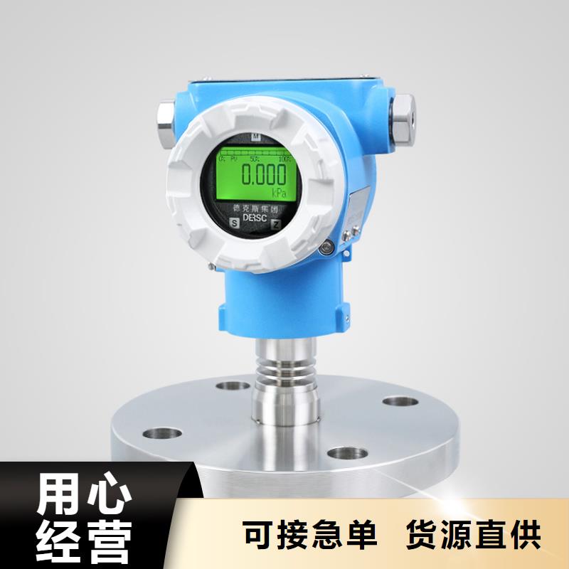 ​横河压力变送器-防爆气体检测仪发货迅速一站式供应