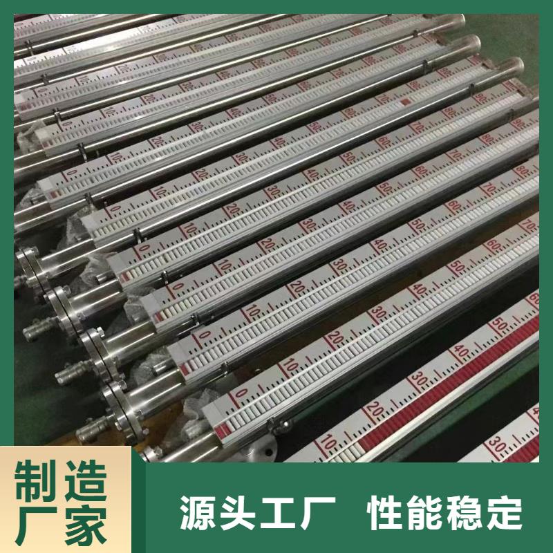 横河压力变送器差压智能变送器工厂直供优选厂商