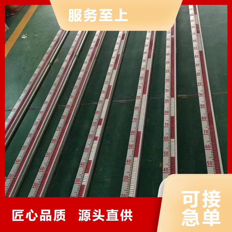 ​横河压力变送器-低烟无卤电缆一手货源工厂直销