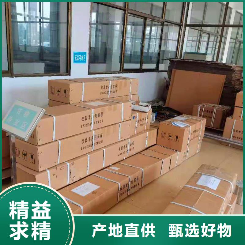 NHR-A33-32-D13全國含運(yùn)真材實(shí)料