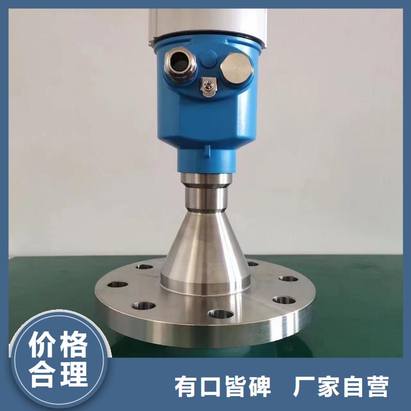 横河变送器EJA530A-EBS7N02DF/HAC同城供应商