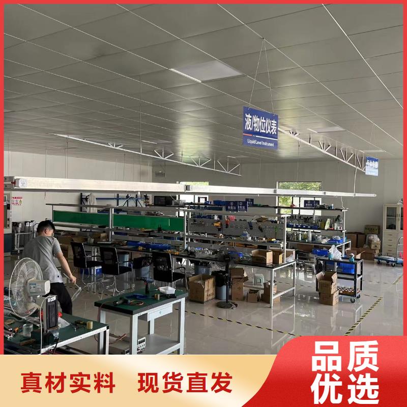 橫河電磁流量計(jì)AE208MN-AS1-HSJ-A1DV/NF1產(chǎn)品優(yōu)良