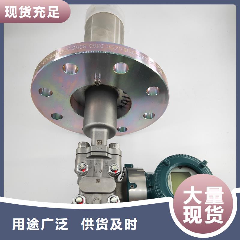 NHR-M33-X-27X-2X-D最低價符合國家標(biāo)準(zhǔn)