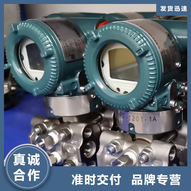 SWP-ASR505-2-0UC3無紙記錄儀本地生產(chǎn)廠家