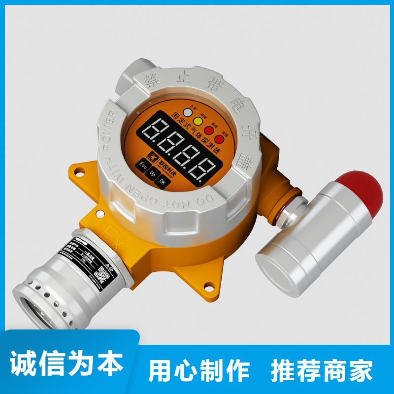 NHR-M31-Y-26X-51-D质优专注细节专注品质