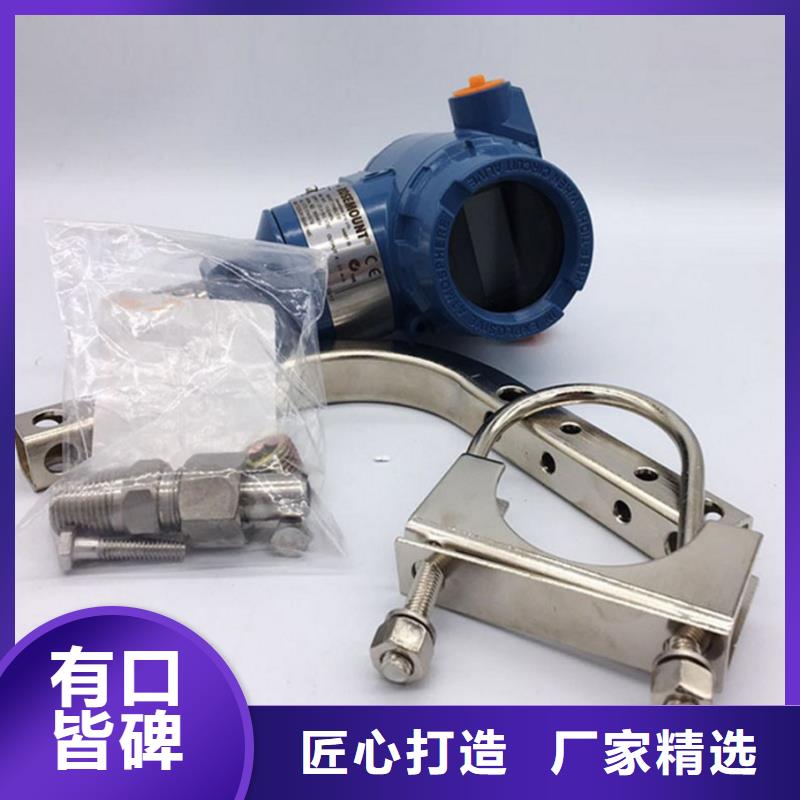 德克斯雙法蘭液位變送器專業(yè)生產(chǎn)品質(zhì)保證不只是質(zhì)量好