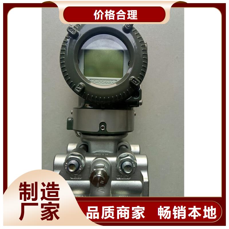 SWP-201IC-12-21-B单路电压电流转换器欢迎来电询价