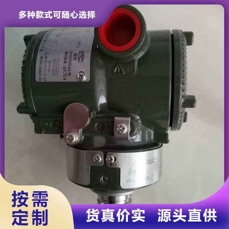 NHR-5200E-5555-XX2D12P-A全國含運當?shù)亟?jīng)銷商