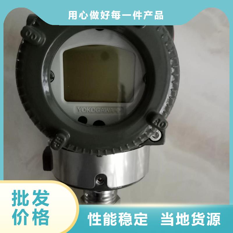 NHR5720A-55-0XD1X-A價(jià)嚴(yán)格把控每一處細(xì)節(jié)