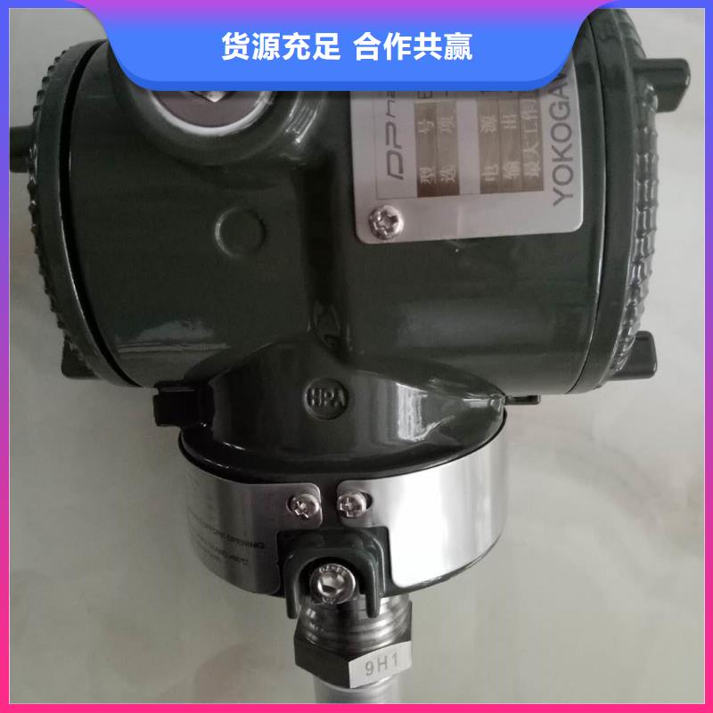 數(shù)顯控制儀SWP-ND415-822-0308-HL產(chǎn)地廠家直銷