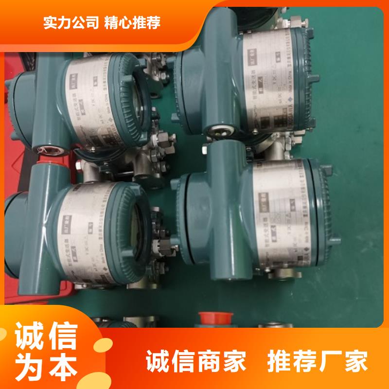 XMT5318P特價供應(yīng)質(zhì)保一年