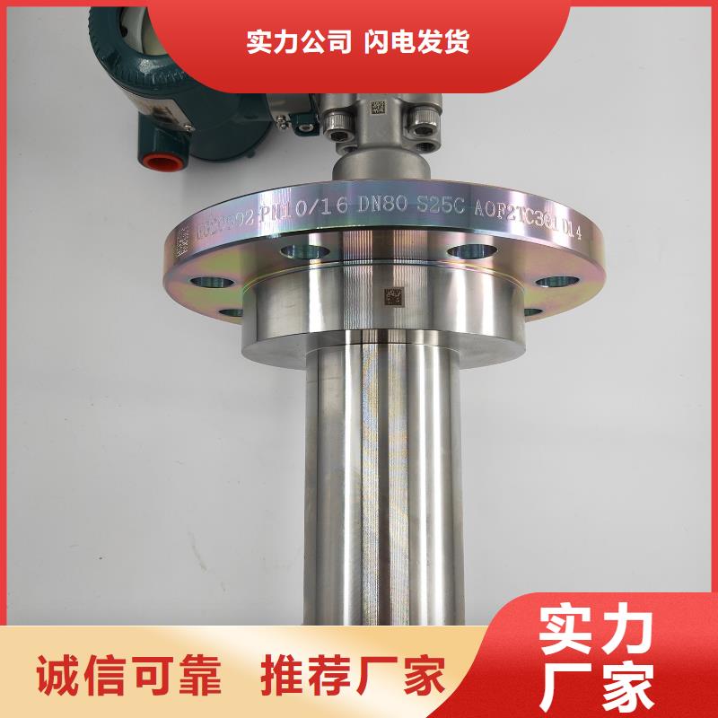 德克斯智能差壓變送器貨真價實廠家采購