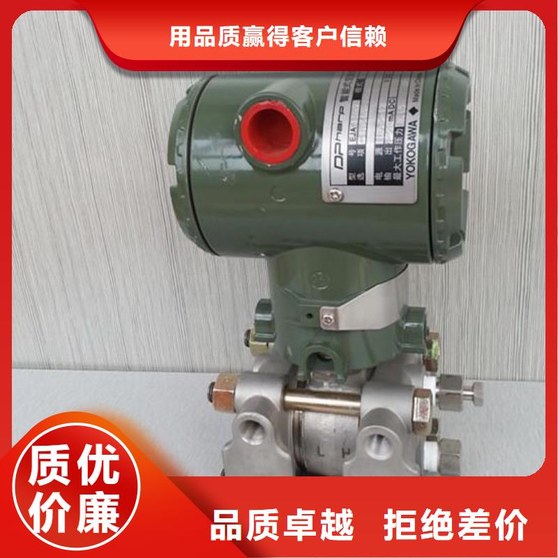 M8640當(dāng)?shù)亟?jīng)銷商