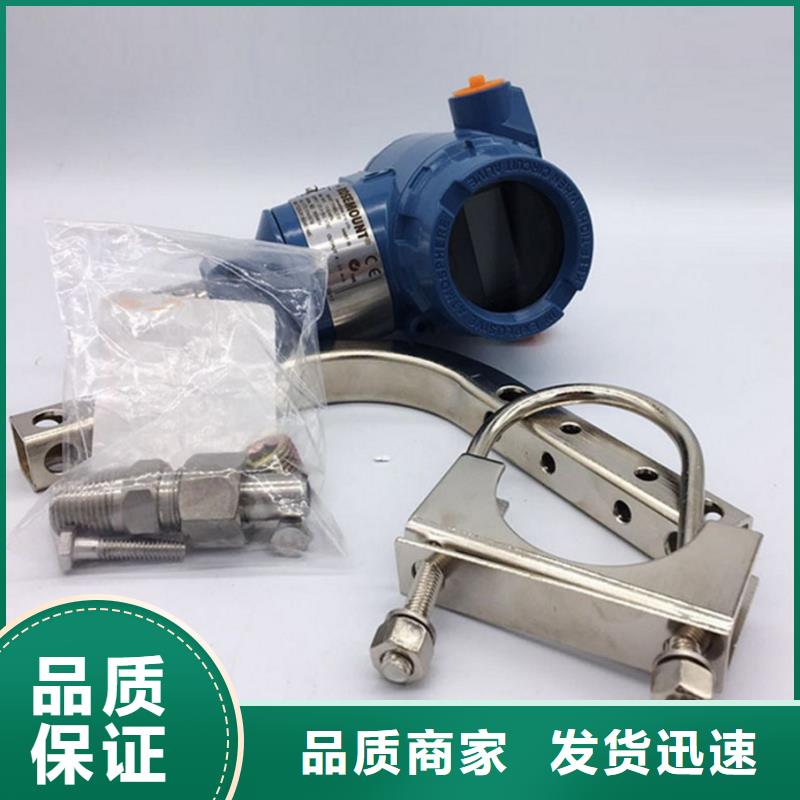 NHR-M31-Y-26X-54-A質(zhì)優(yōu)低價貨源