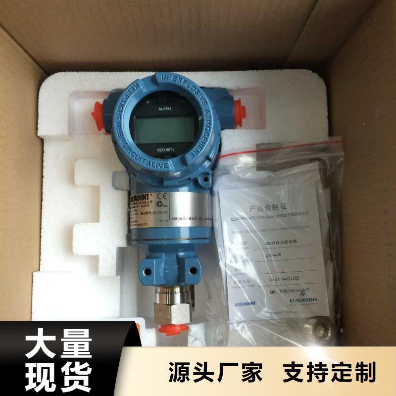 NHR-M31-Y-25X-30-A質(zhì)優(yōu)價格透明