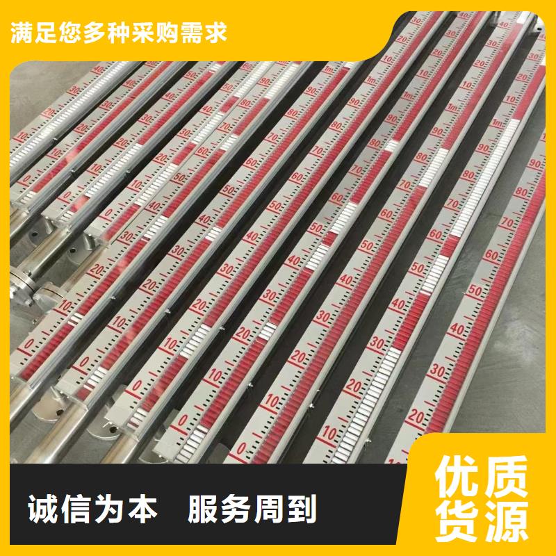 3051TG1A2B21AB4M5K5壓力變送器經(jīng)驗豐富品質(zhì)可靠