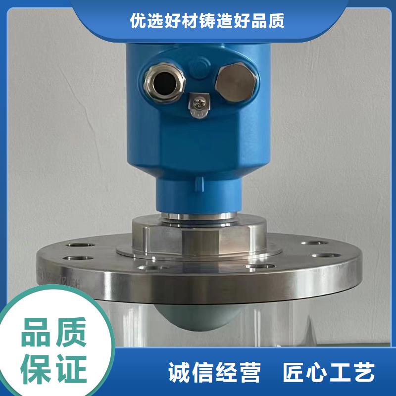 德克斯雙法蘭液位變送器一個起售品質(zhì)服務