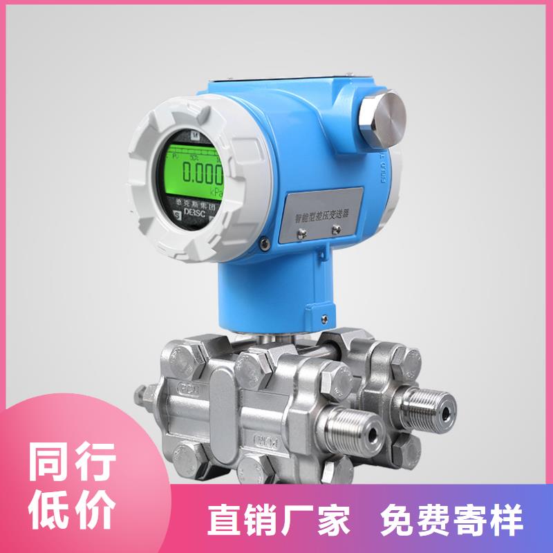 德克斯鎧裝電纜技術先進當?shù)貜S家