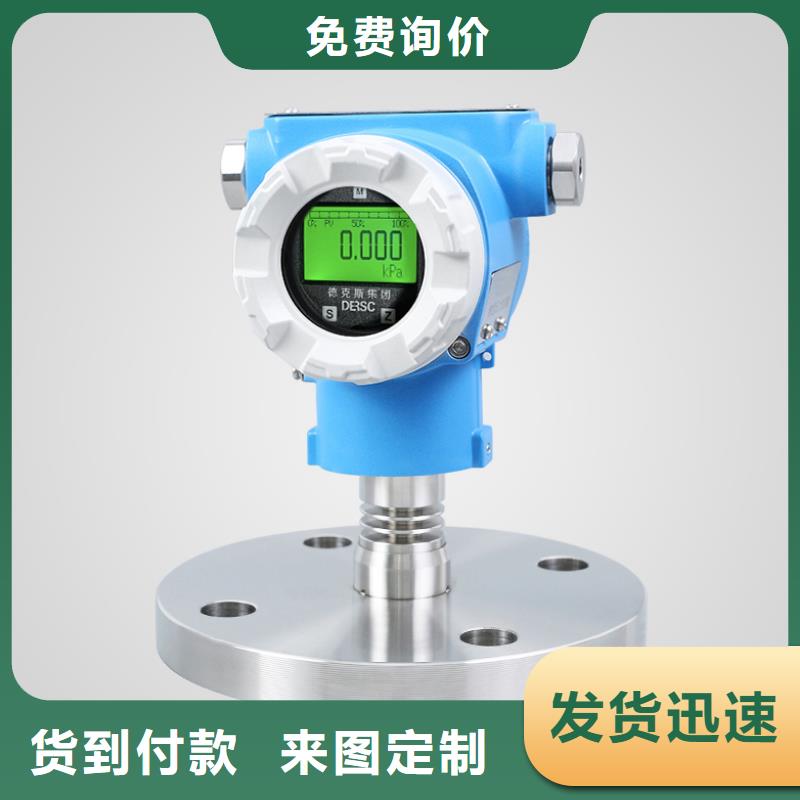 XMT5478FP特價(jià)供應(yīng)產(chǎn)地貨源