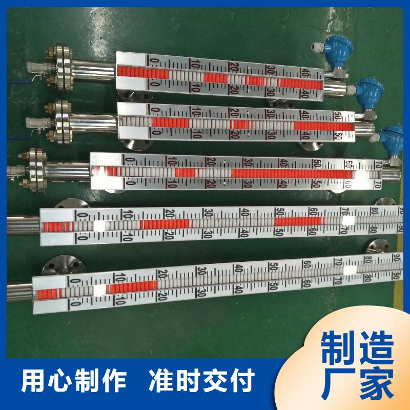 ?橫河變送器EJA530E-JCS4N-017EL同城品牌