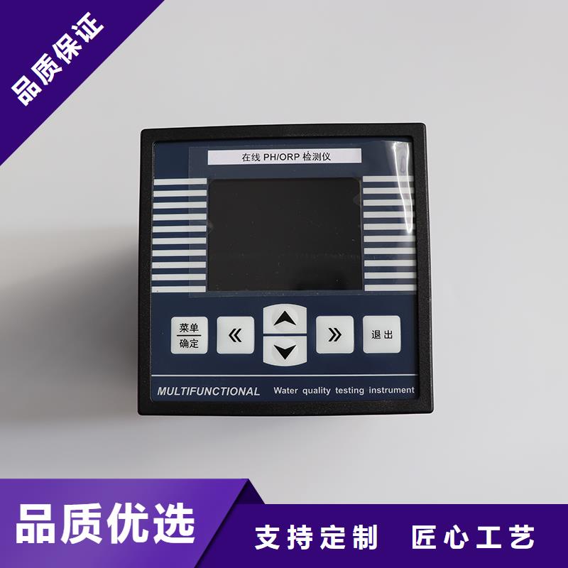 ?壓變送器PDS493H-1LS0-A4DAG61G82當?shù)毓?> </div>
              <div   id=
