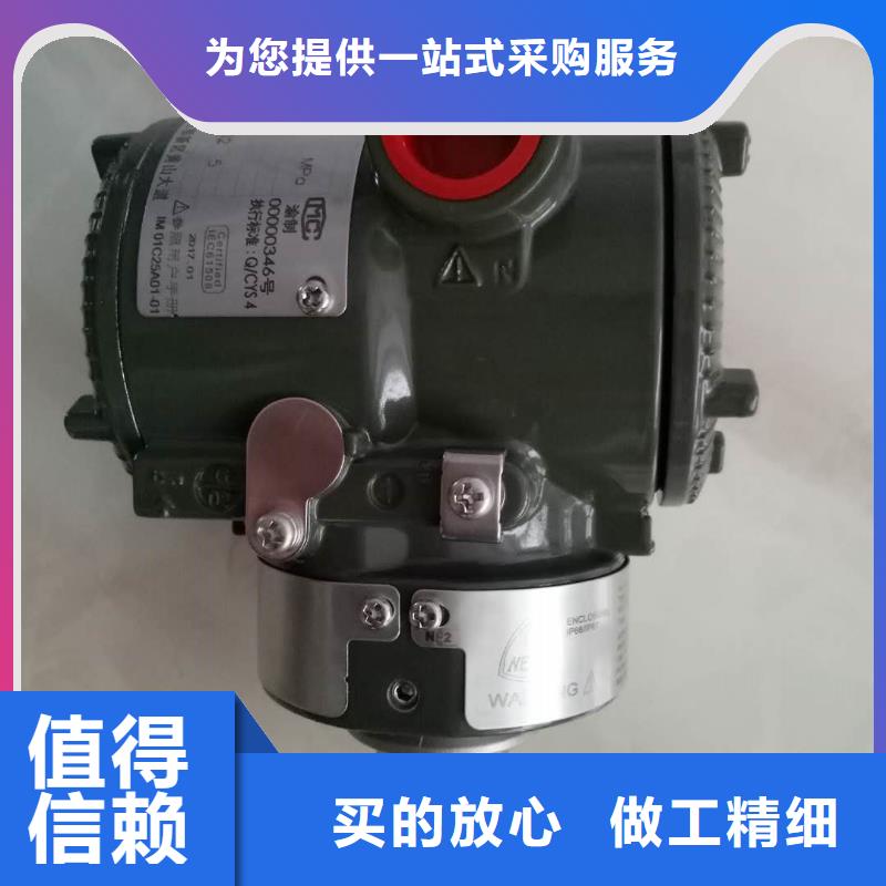 SWP-LCD-R8103-01現(xiàn)貨充足量大優(yōu)惠