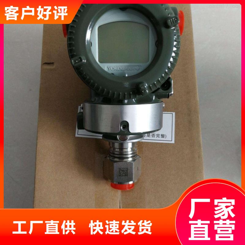 NHR-A32-13-K1X質(zhì)保4年同城廠家