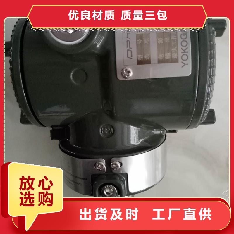 PDS464H-1GS24AC3-A1DNG61品質(zhì)之選