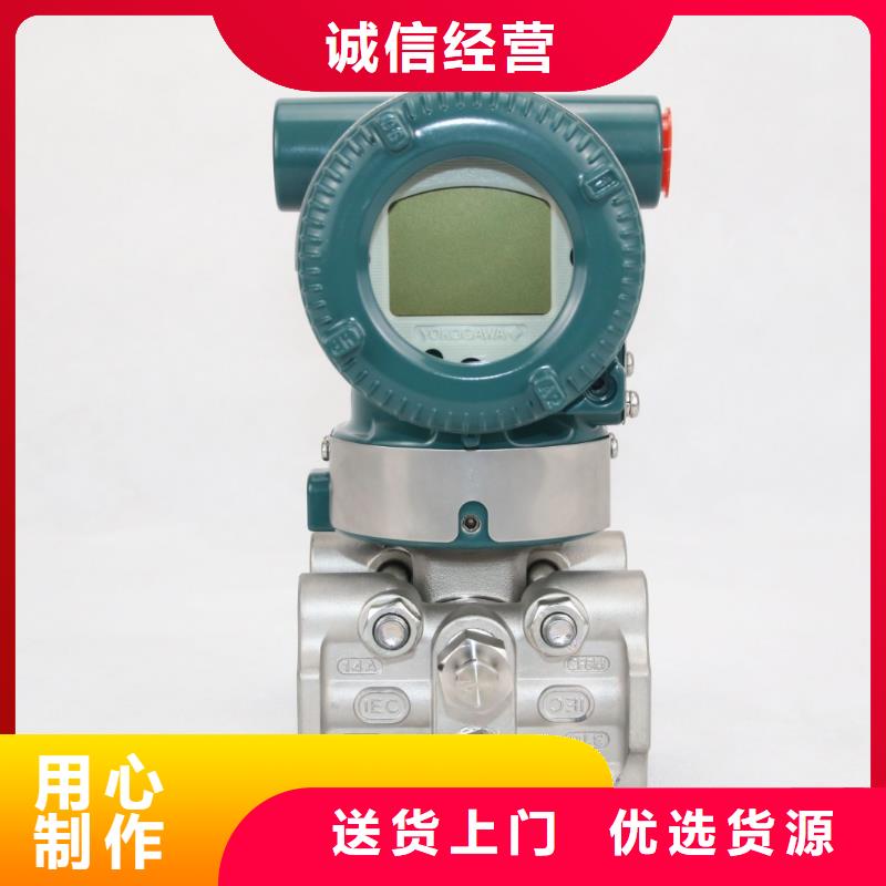 SWP-ASR110-2-0UC3無紙記錄儀當?shù)仄放?> </div>
			<div   id=