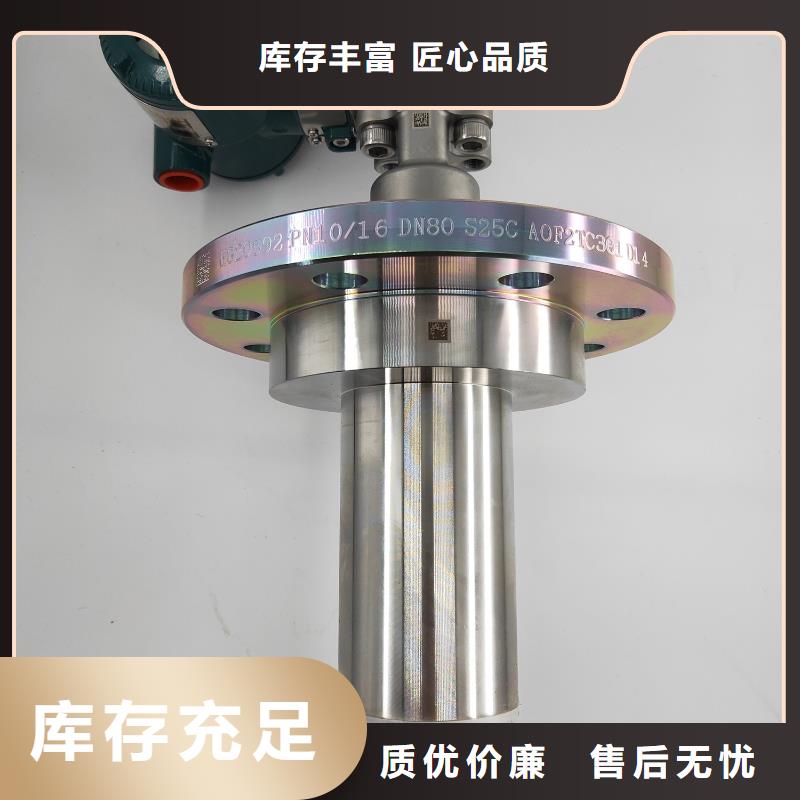 EJA430A-DAS4A-22DNNS1壓力變送器有實力有經(jīng)驗