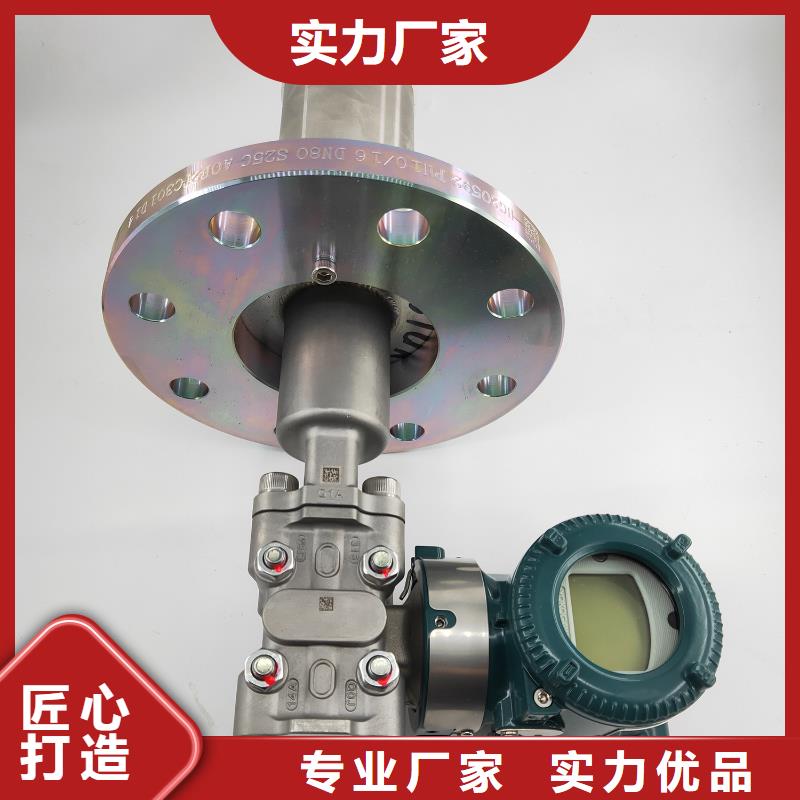 NPDL-多種工藝