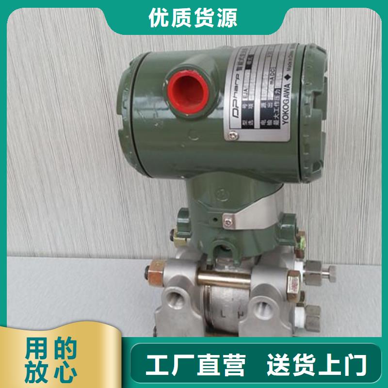 ?SWP-ASR508-1-0UC3無紙記錄儀一手貨源源頭廠家
