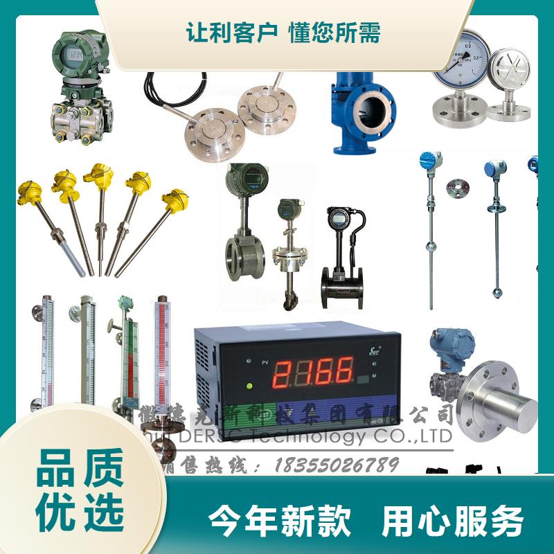 PDS464H-1ES24KC3-A1DNG61現(xiàn)貨直發(fā)