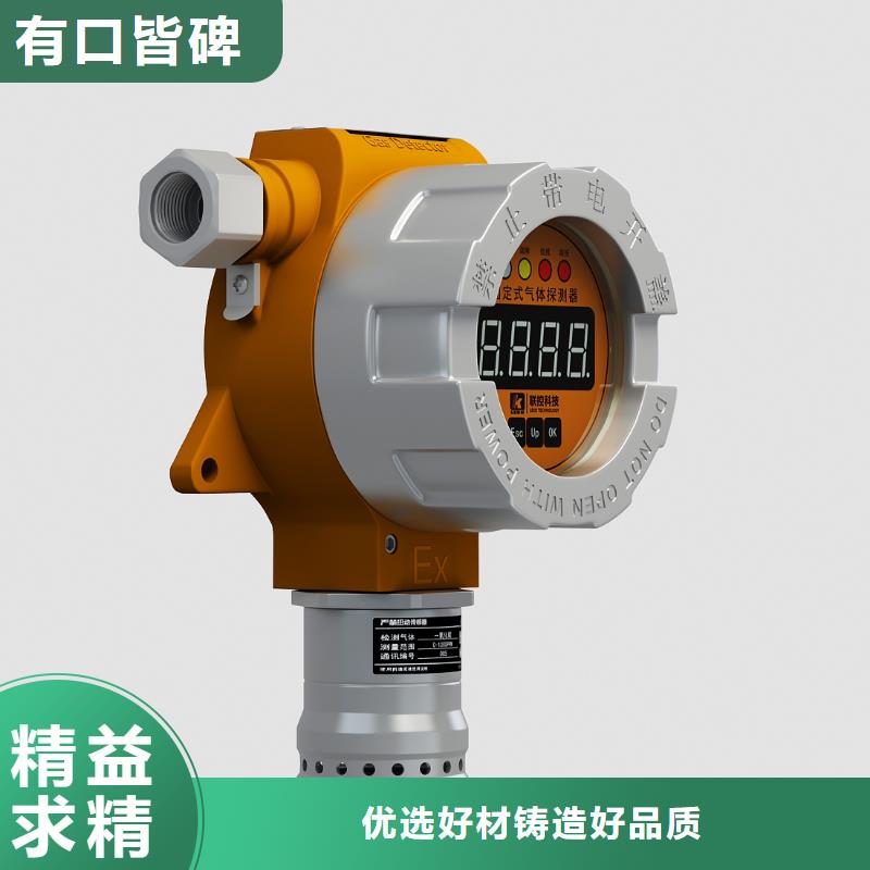 RS50-1.5T-d本地品牌