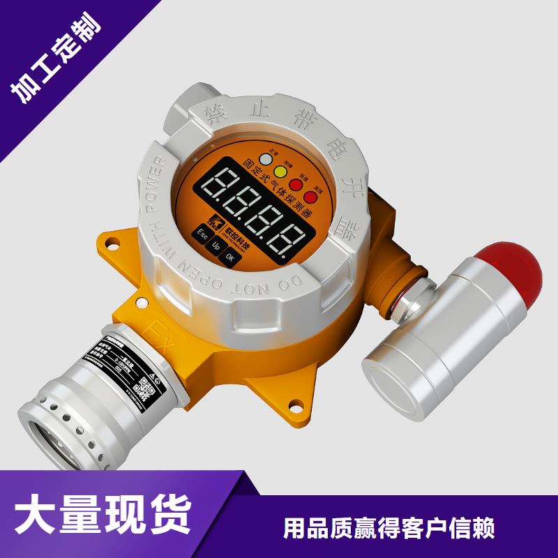 WIDEPLUS-KA1S1G1F2A5G28G壓力變送器同城供應(yīng)商