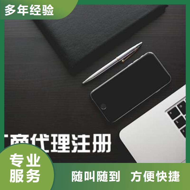 廣安公司注銷 需要申報的稅種有哪些?
