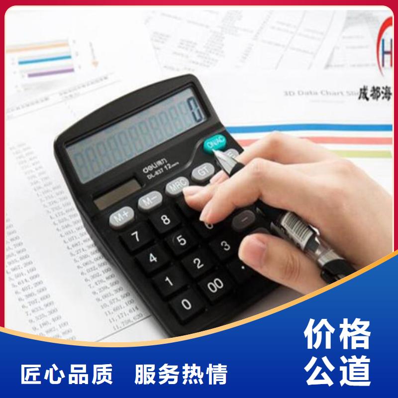 公司解非银行开户专业承接专业承接