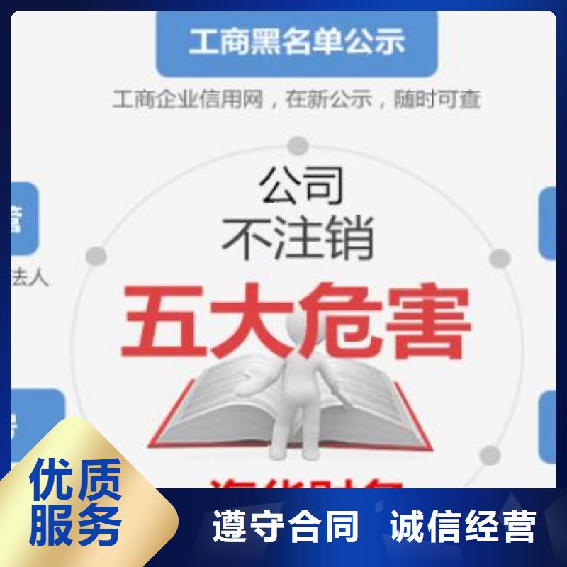 公司解非是什么意思品种多价格低本地生产商