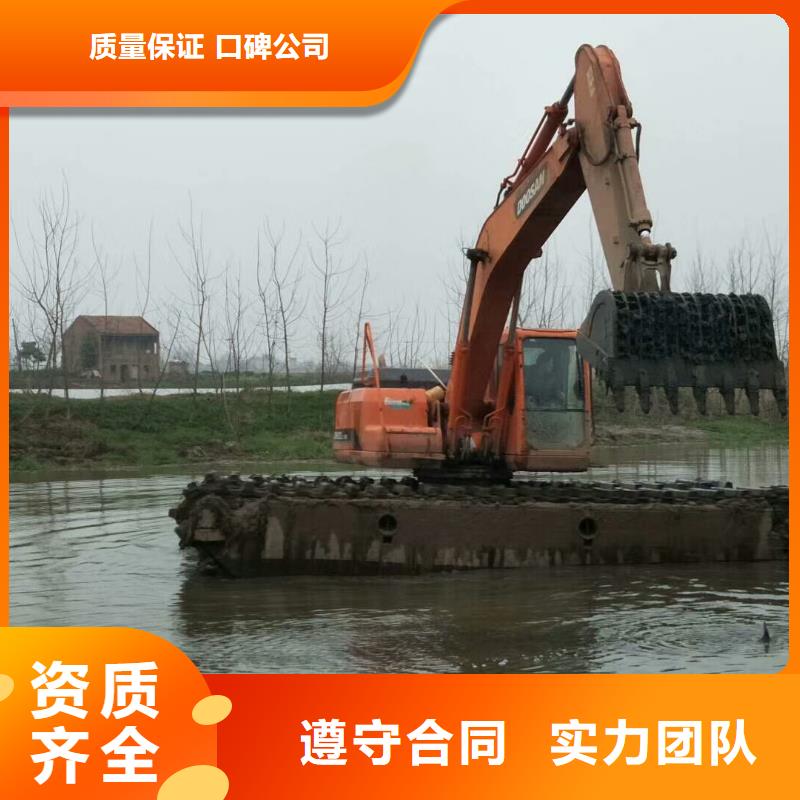 船挖机出租
质量同城制造商
