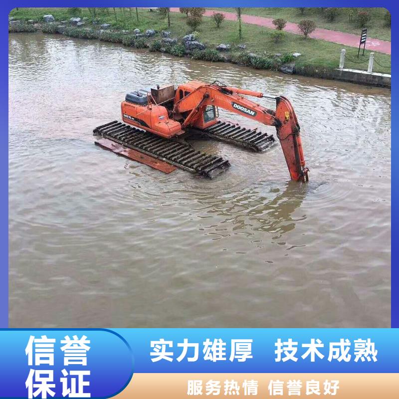 船挖机出租
详细解读本地厂家