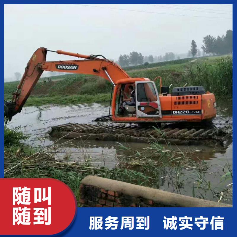 烂泥挖掘机出租卓越服务2024专业的团队