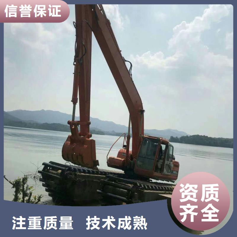 
水挖机出租
生产供应价格低于同行