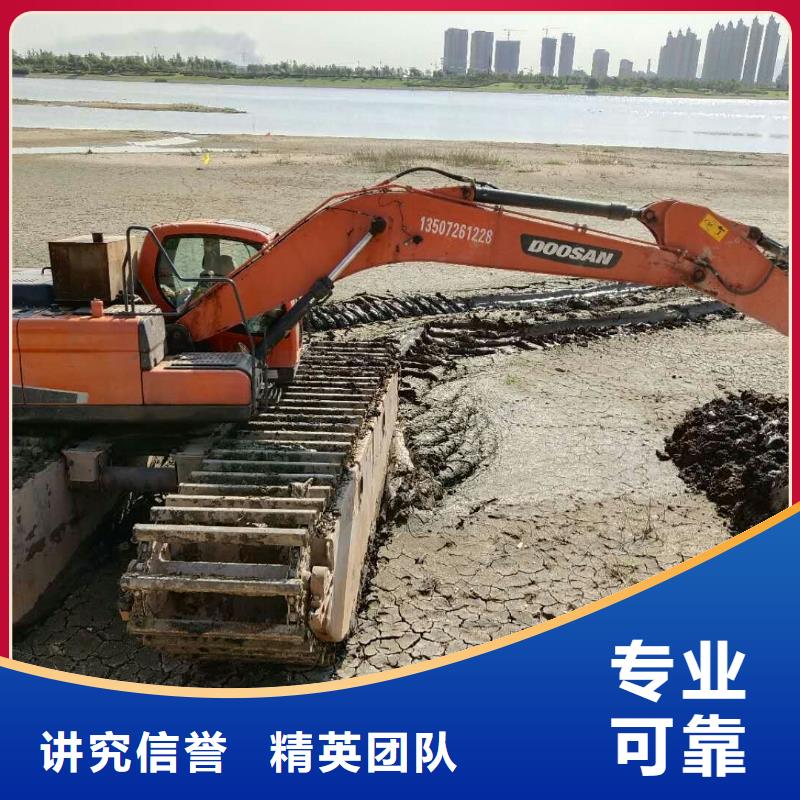 水上挖掘機(jī)租賃【租賃水上挖掘機(jī)】一站搞定值得信賴