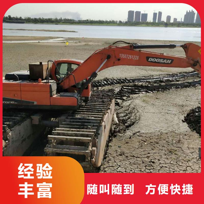 
浮船挖机租赁厂家销售当地经销商