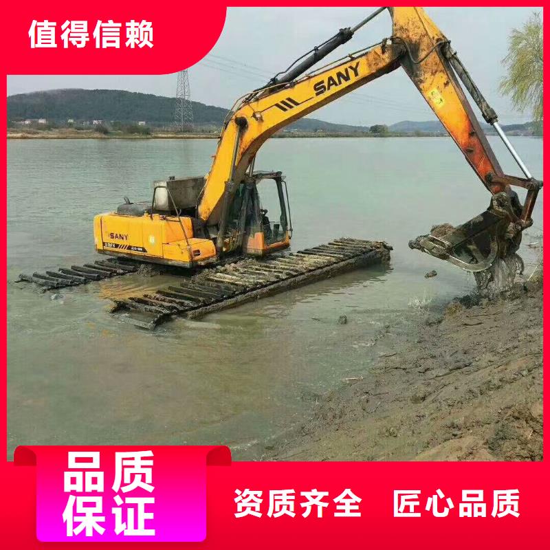 
水陆挖机出租操作步骤诚信