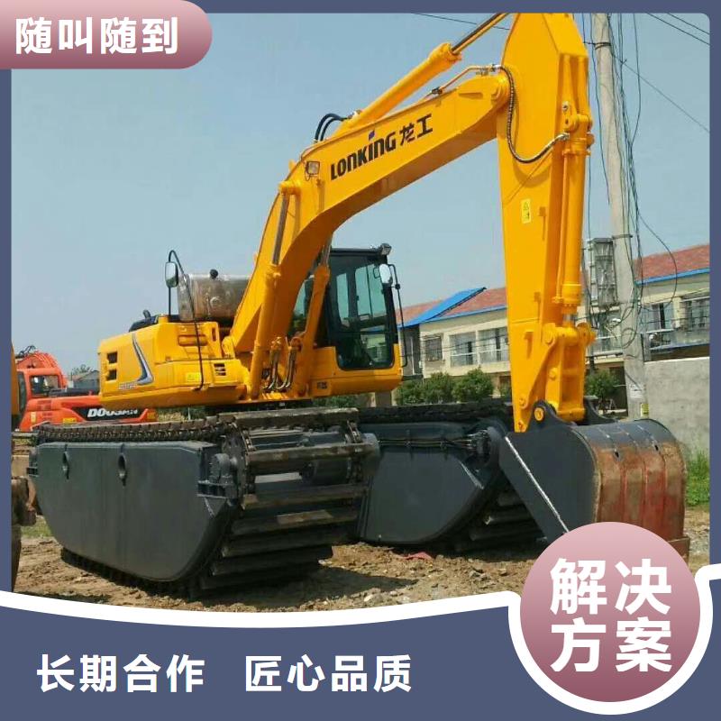 
烂泥挖掘机出租什么价位当地公司