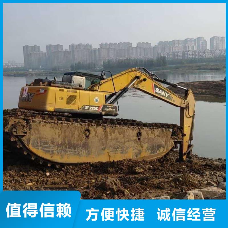 水上挖掘机租赁-租赁水上挖掘机公司公司当地生产厂家