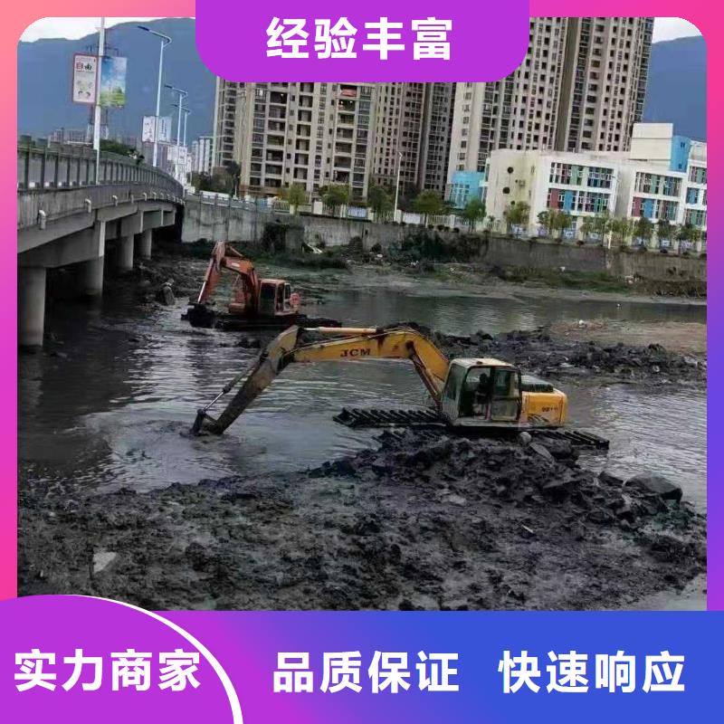 水挖機(jī)租賃廠家供應(yīng)質(zhì)量保證
