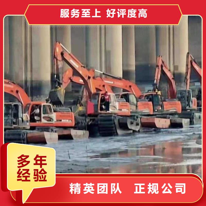 水上挖掘机租赁【租赁水陆挖机】良好口碑当地经销商
